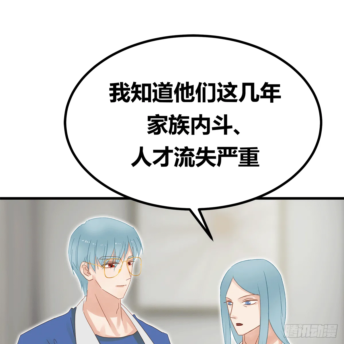 41 第6页