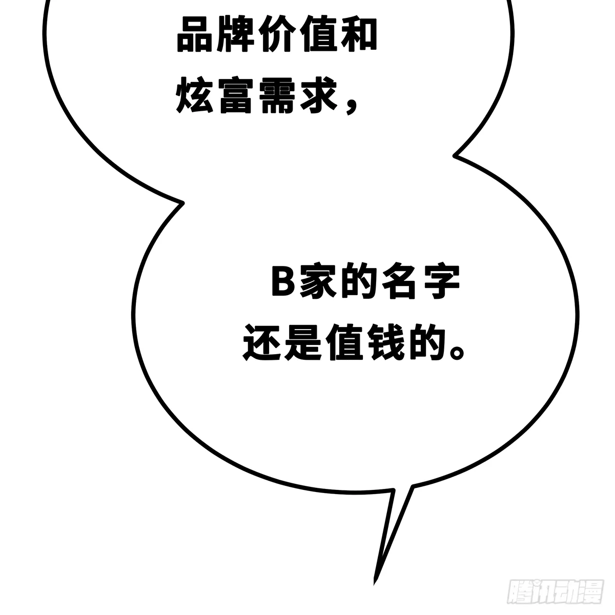 41 第9页