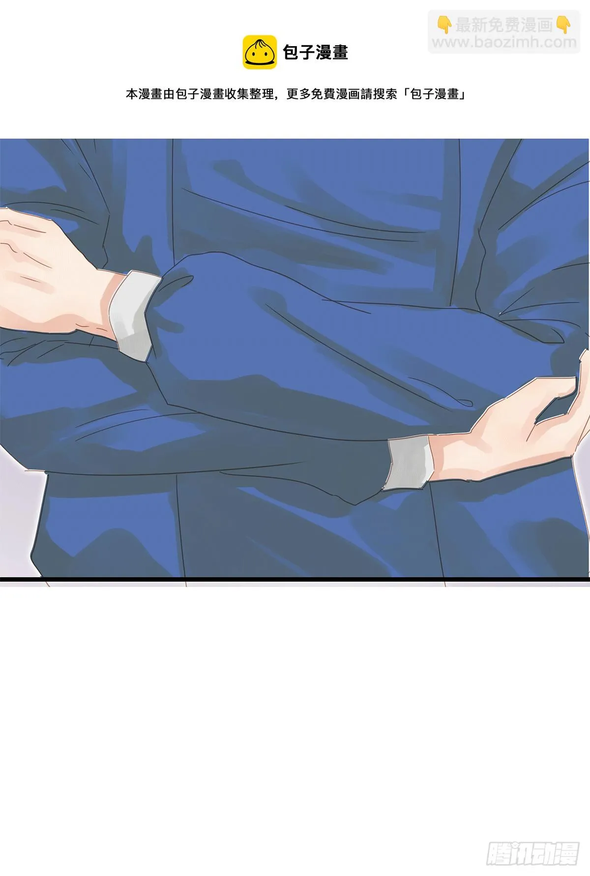 41 第11页