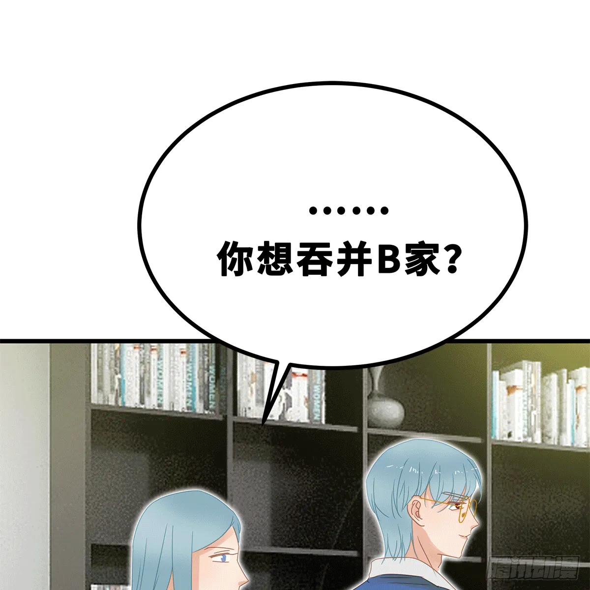 41 第12页