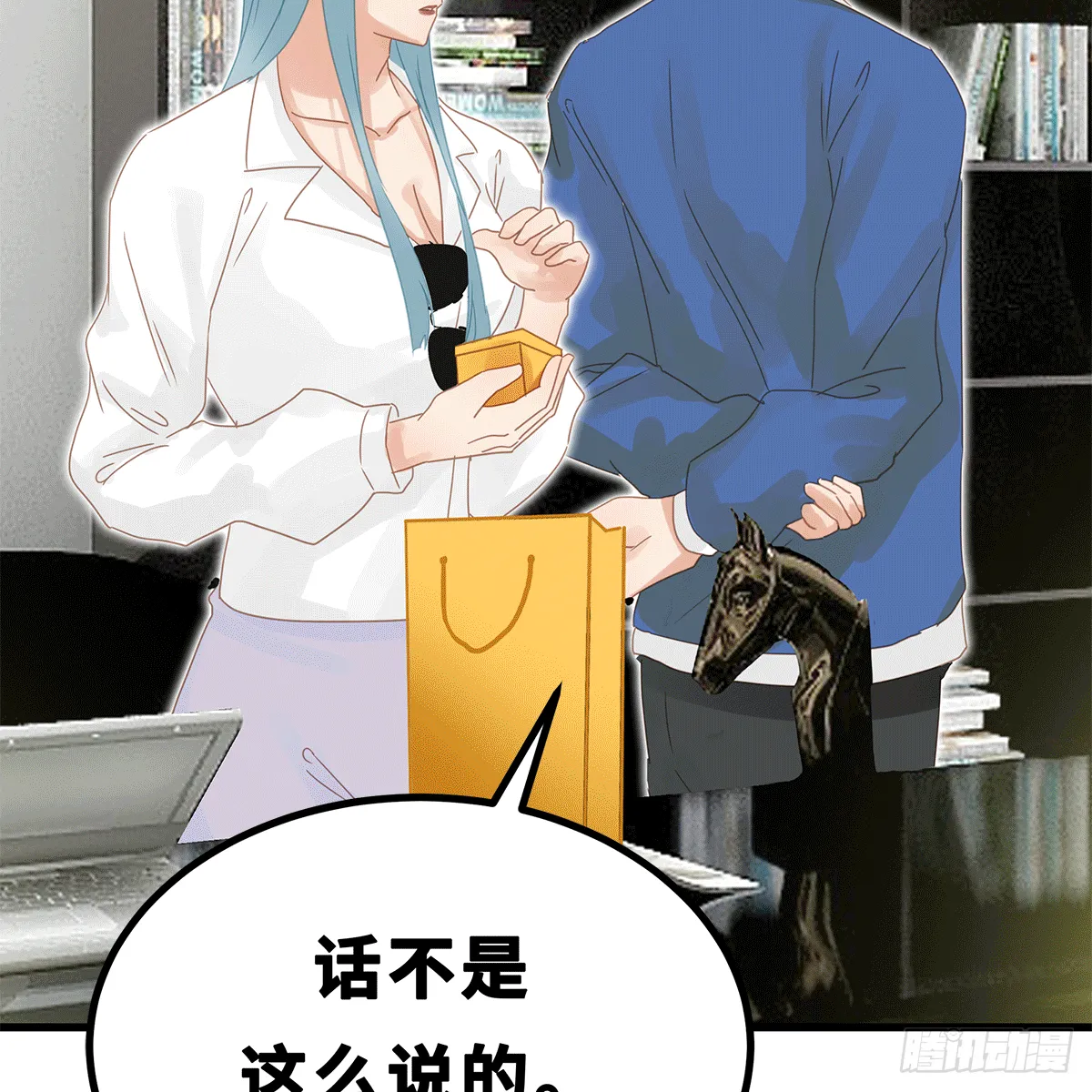 41 第13页