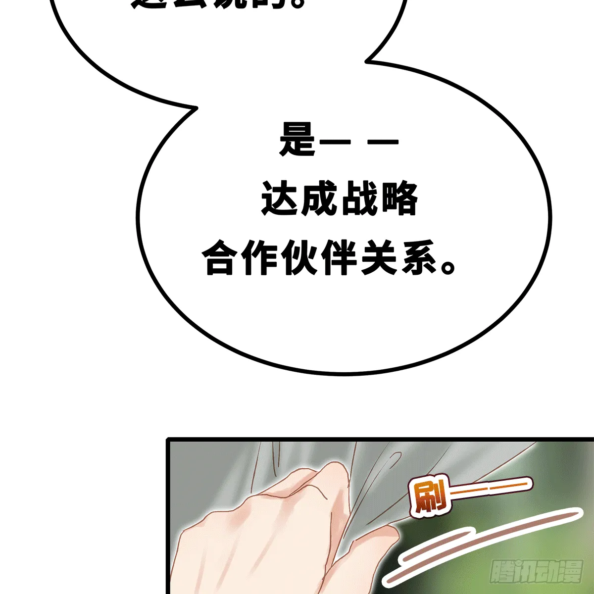 41 第14页
