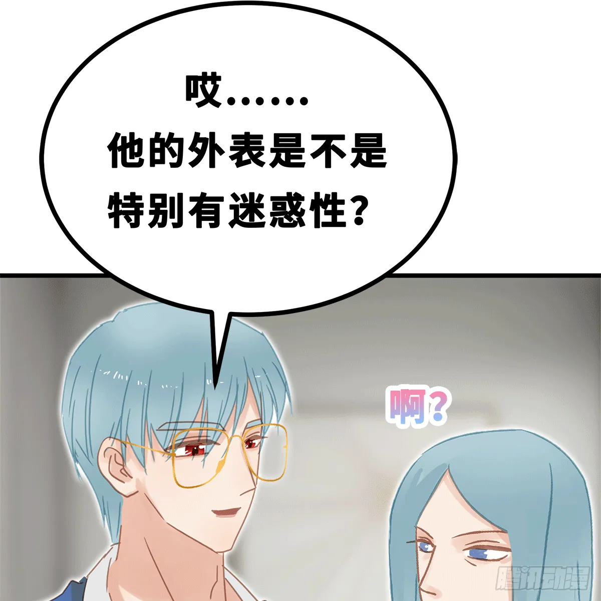 41 第20页