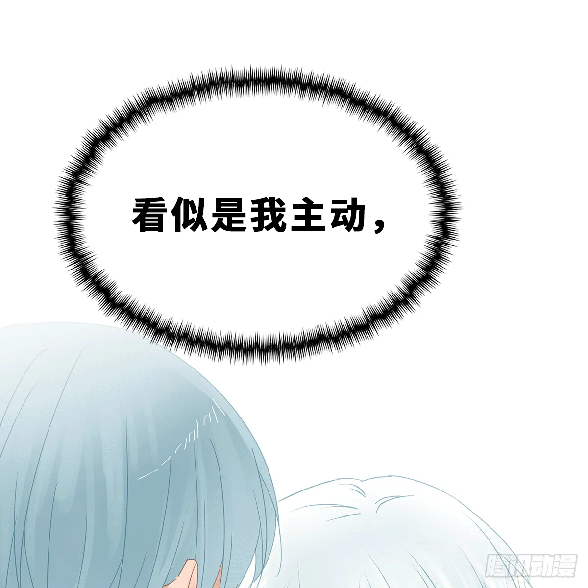 41 第26页