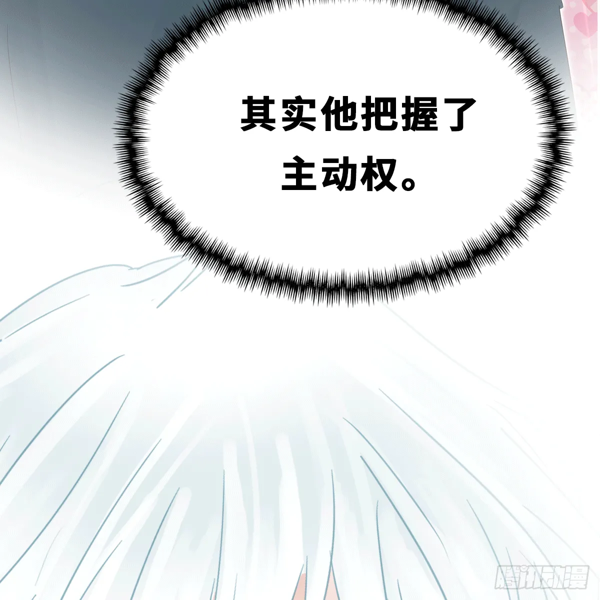 41 第28页