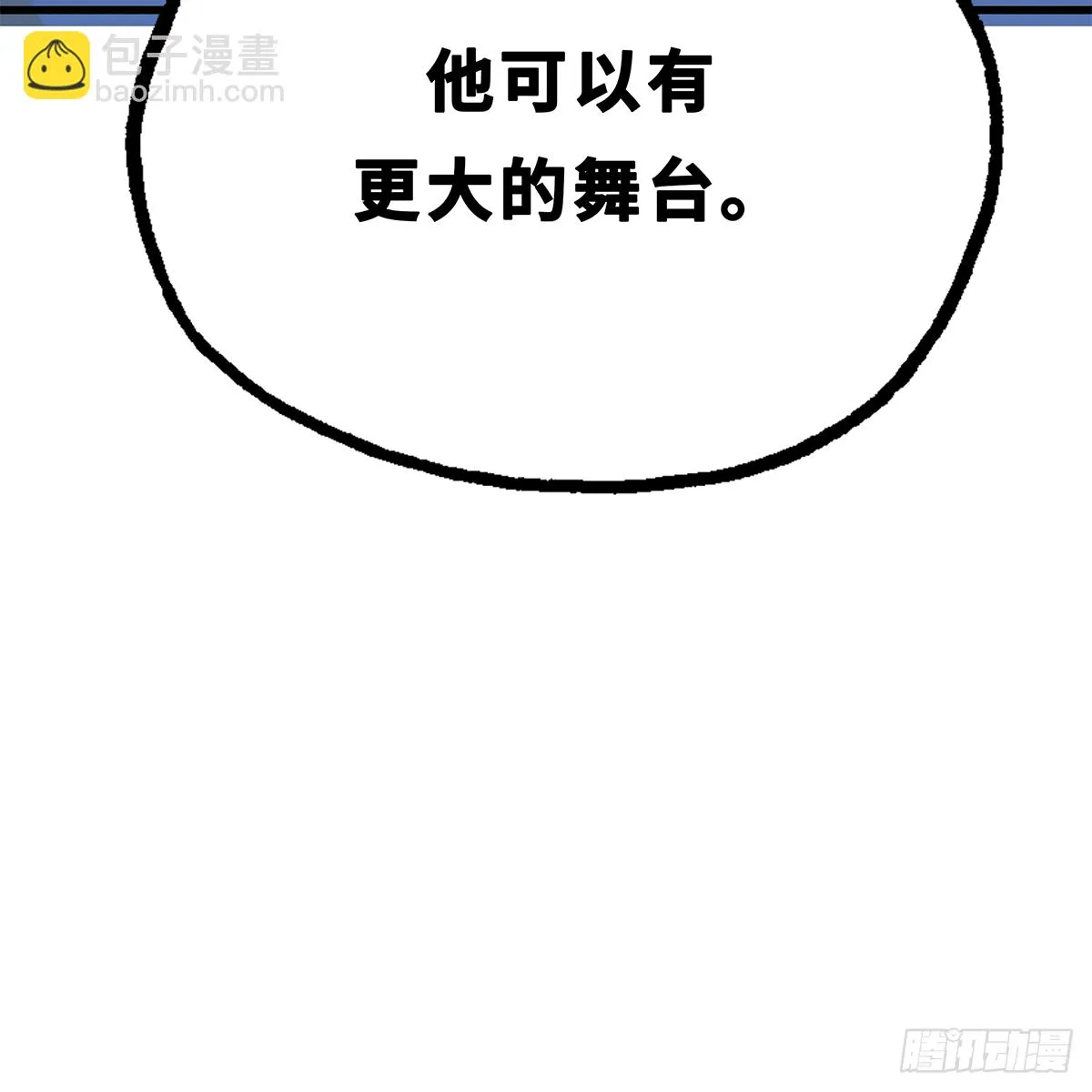 41 第33页