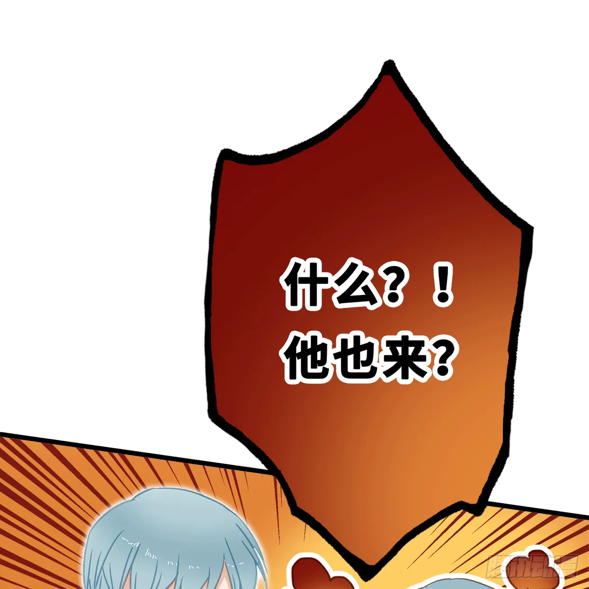41 第36页