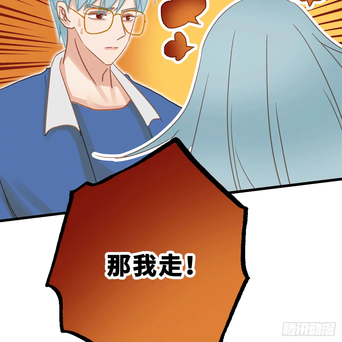 41 第37页