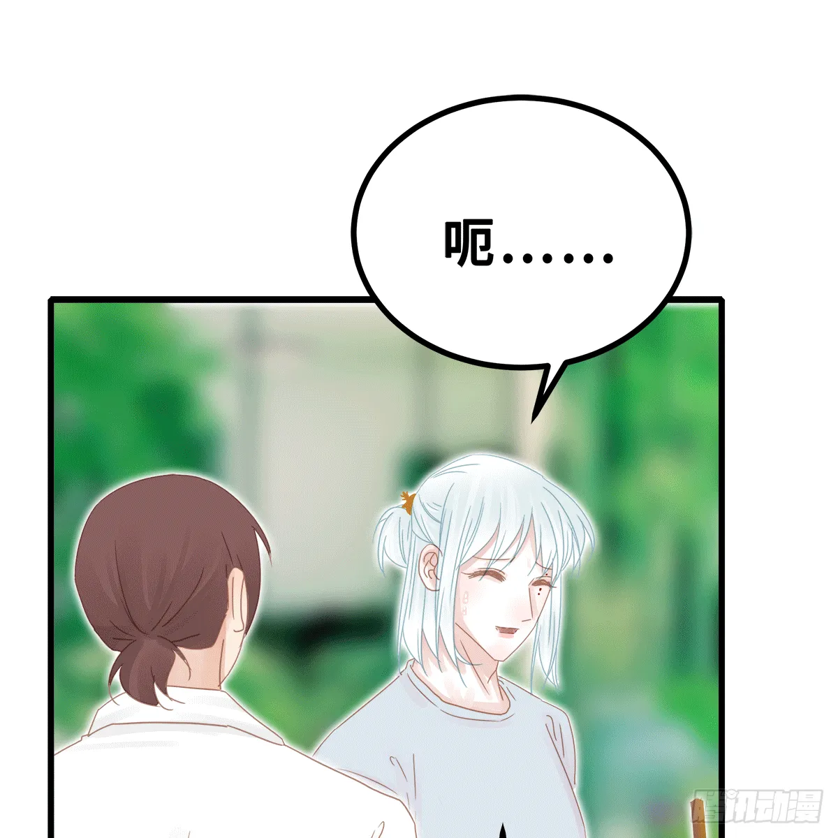 39 第10页