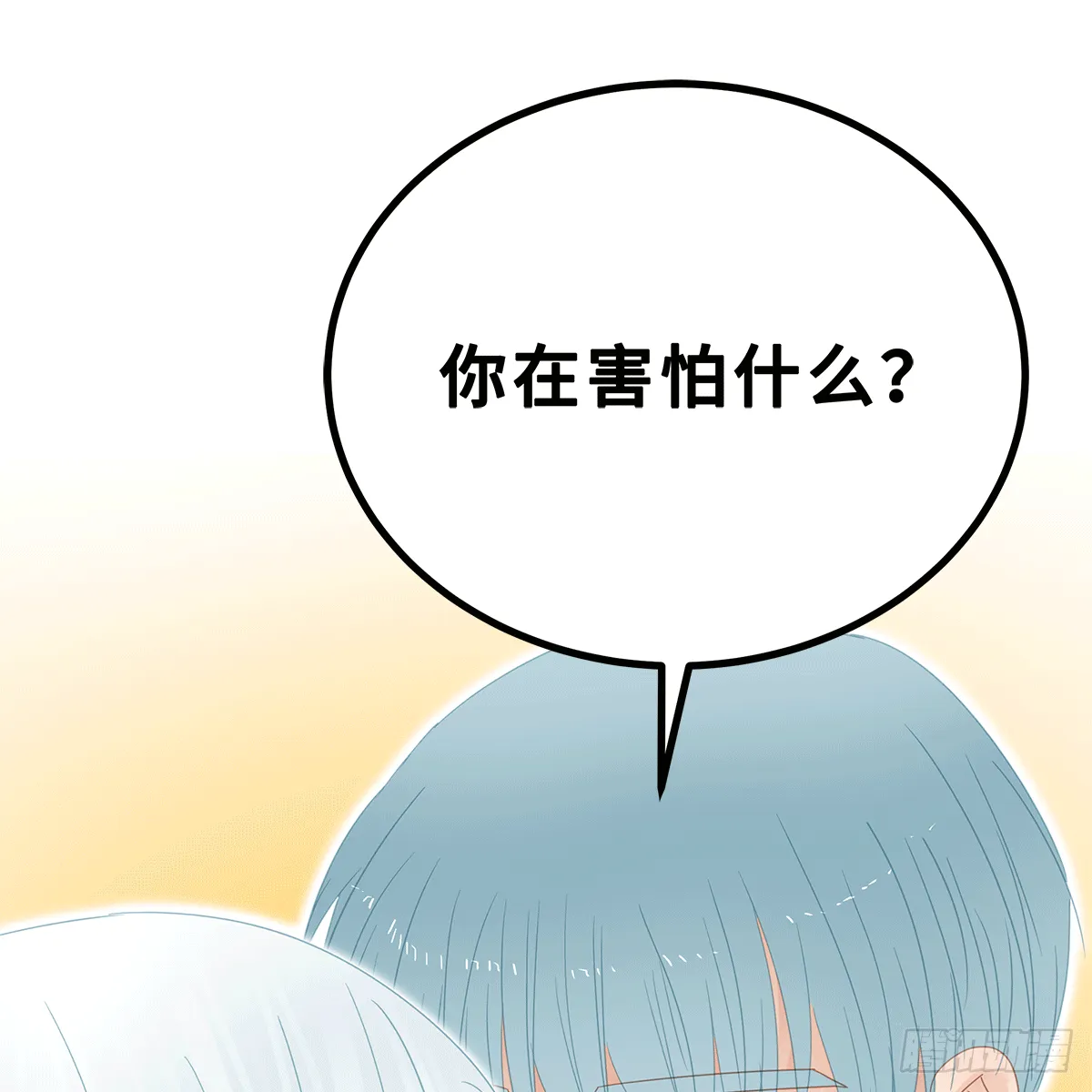 38 第19页