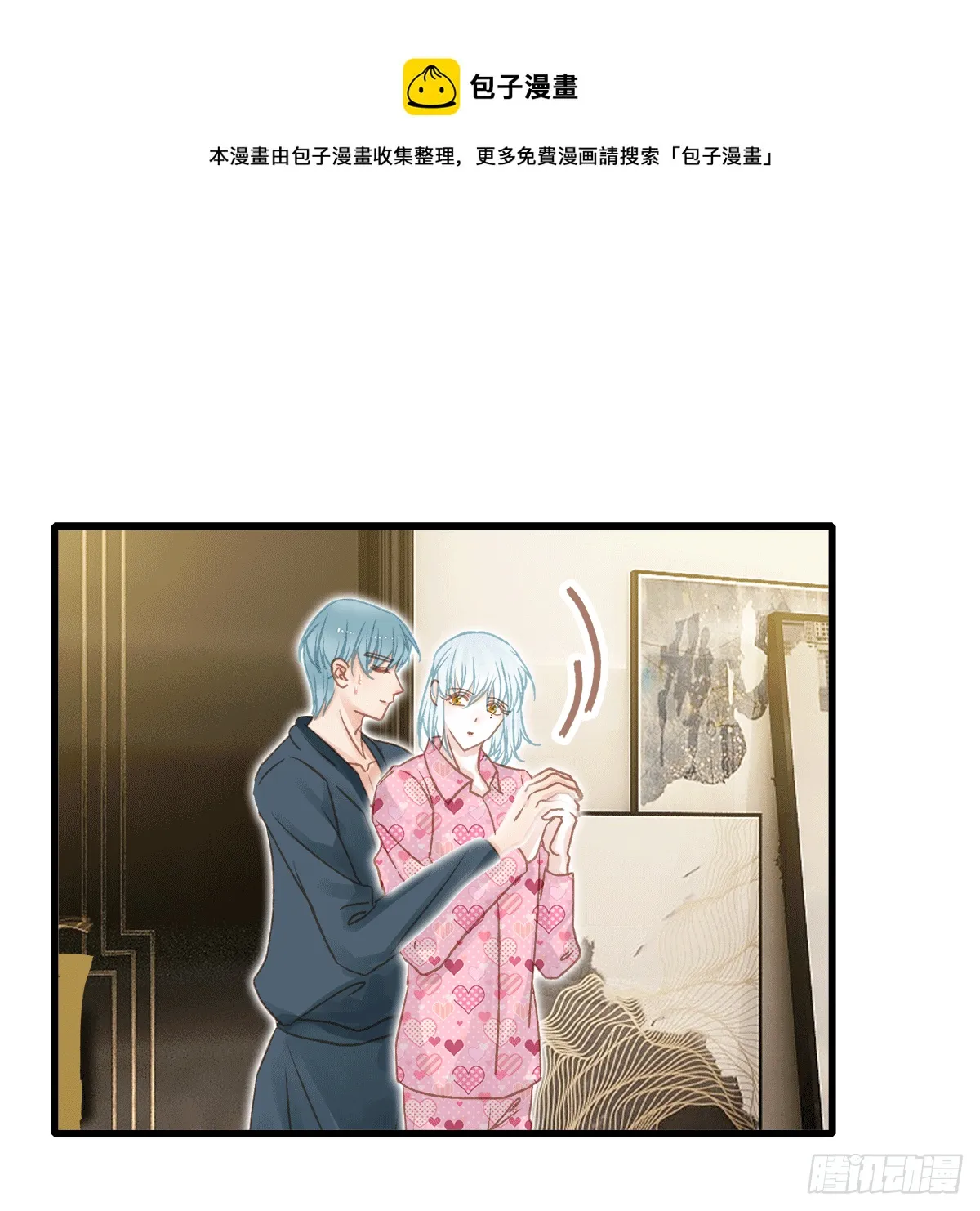 36 第1页