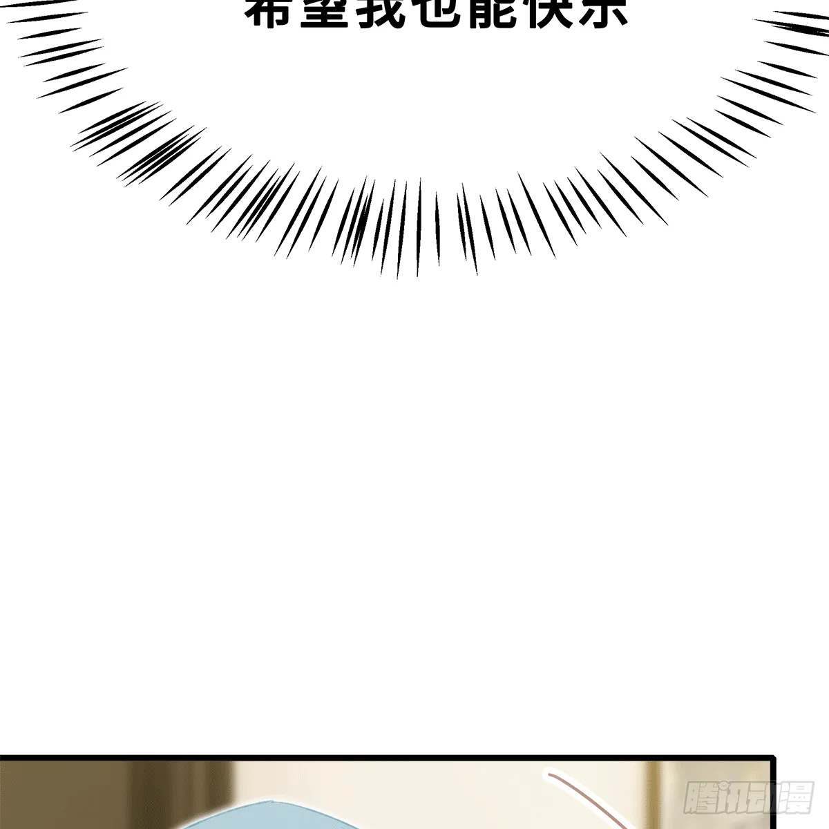 36 第17页