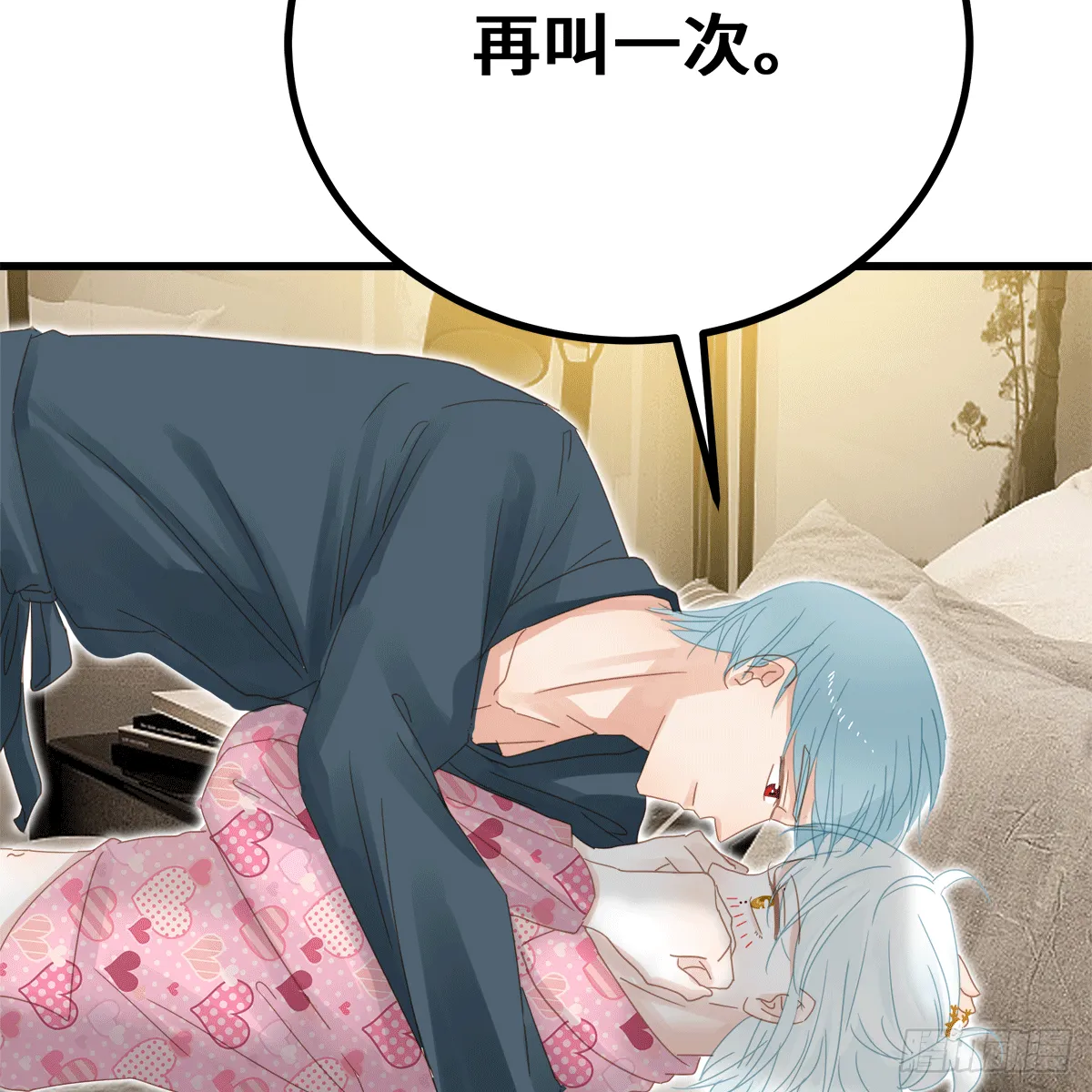 36 第31页