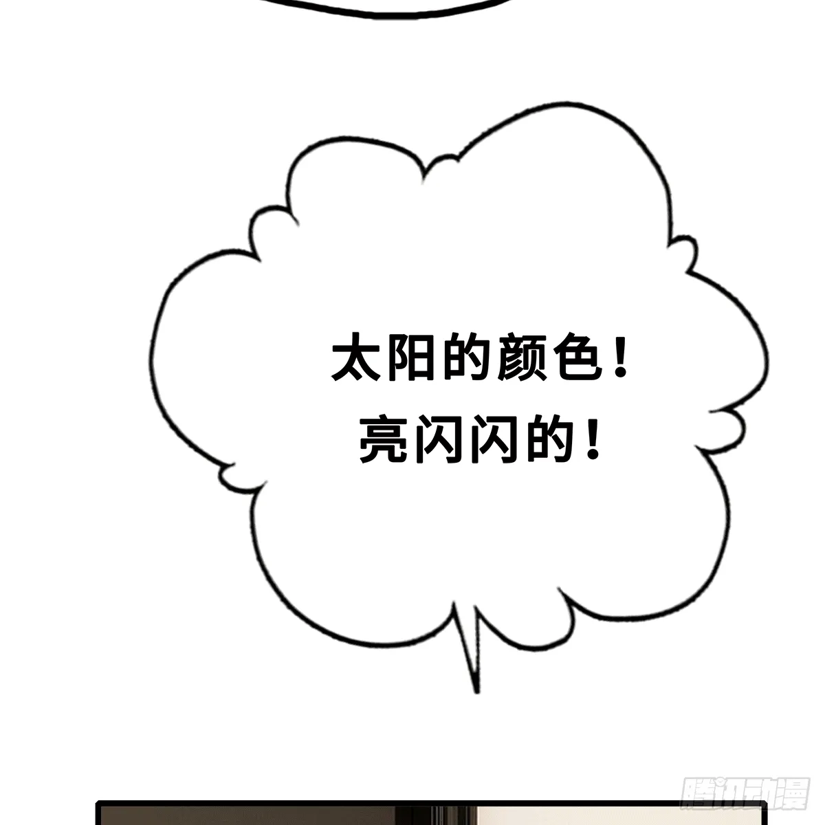 35 第8页