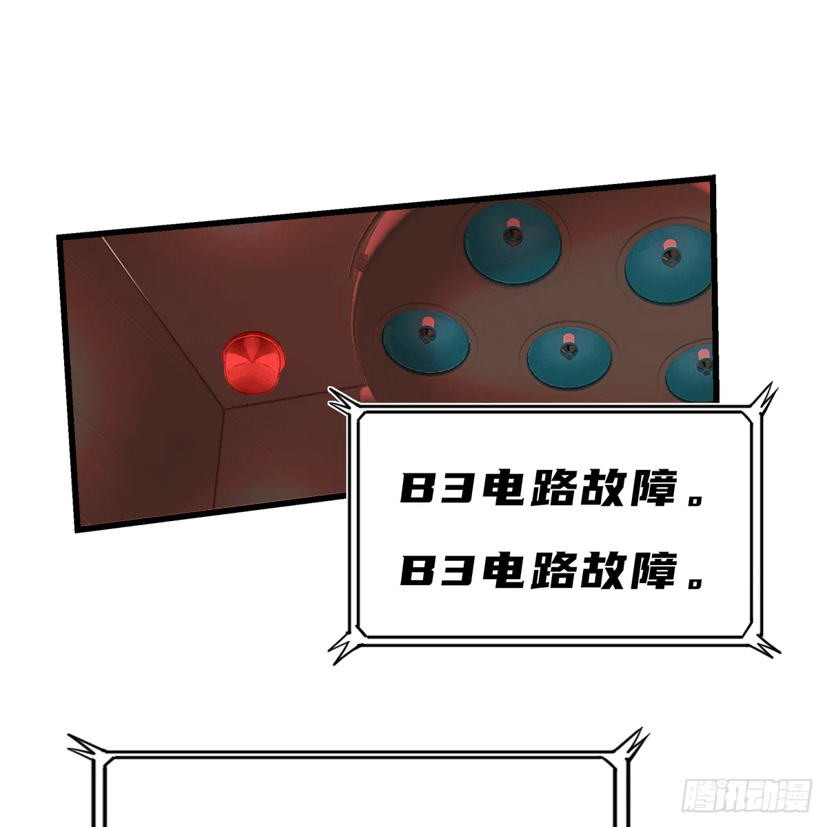 1 第4页