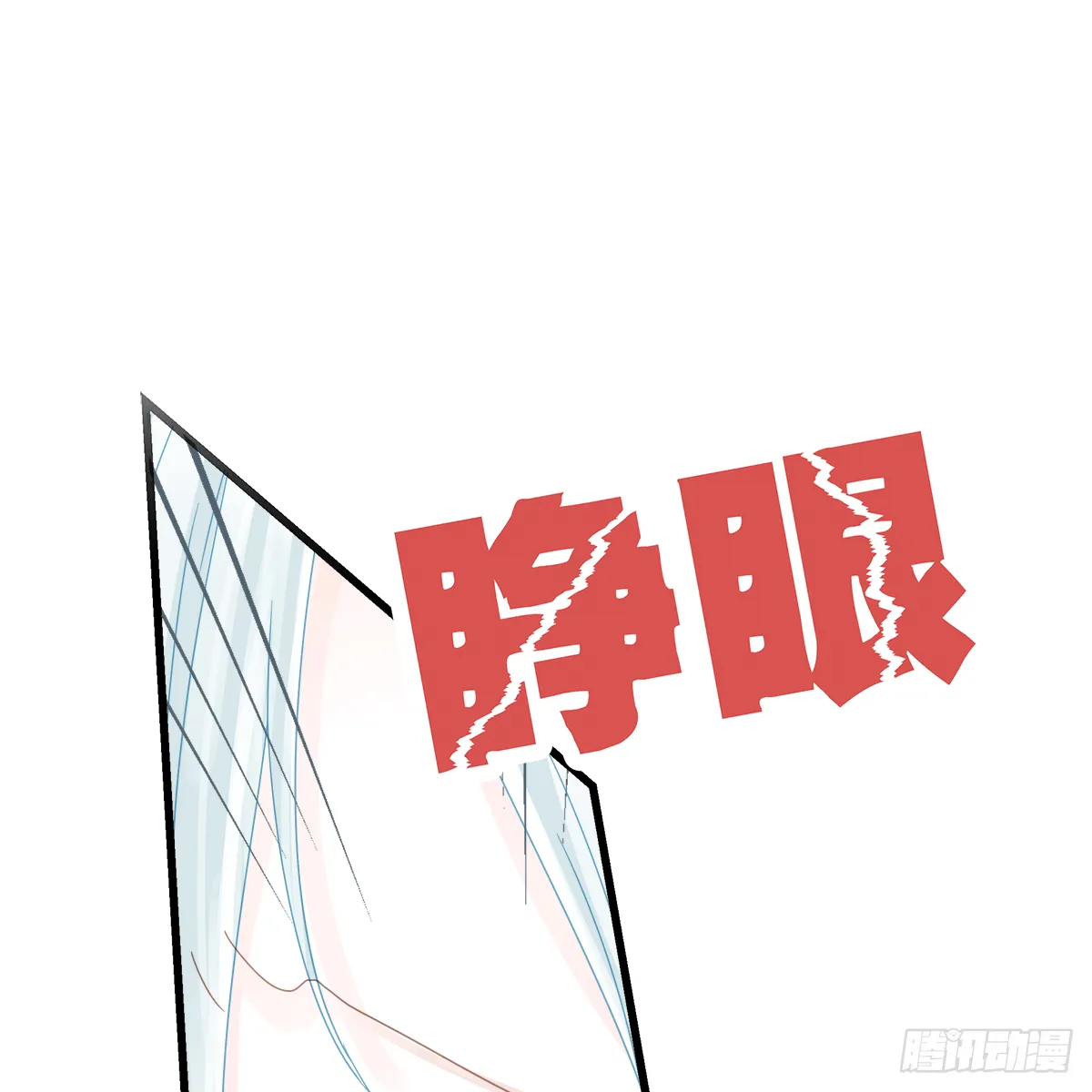 1 第11页