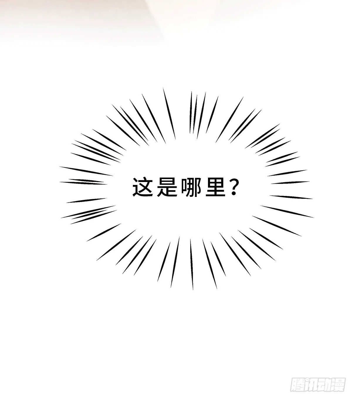 1 第20页