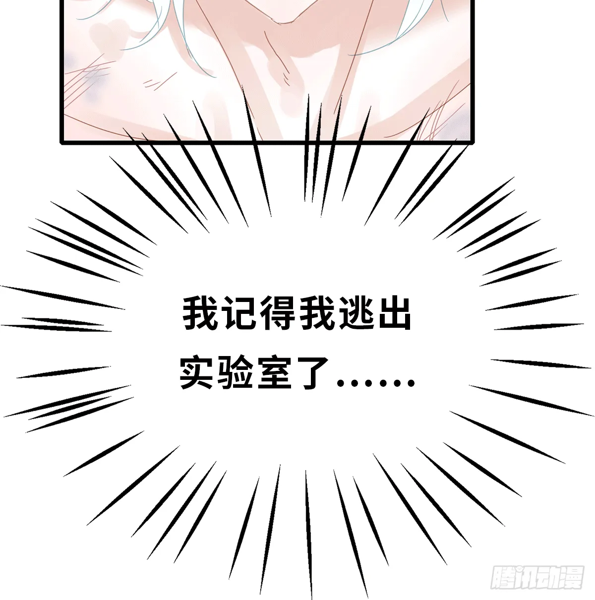 1 第24页