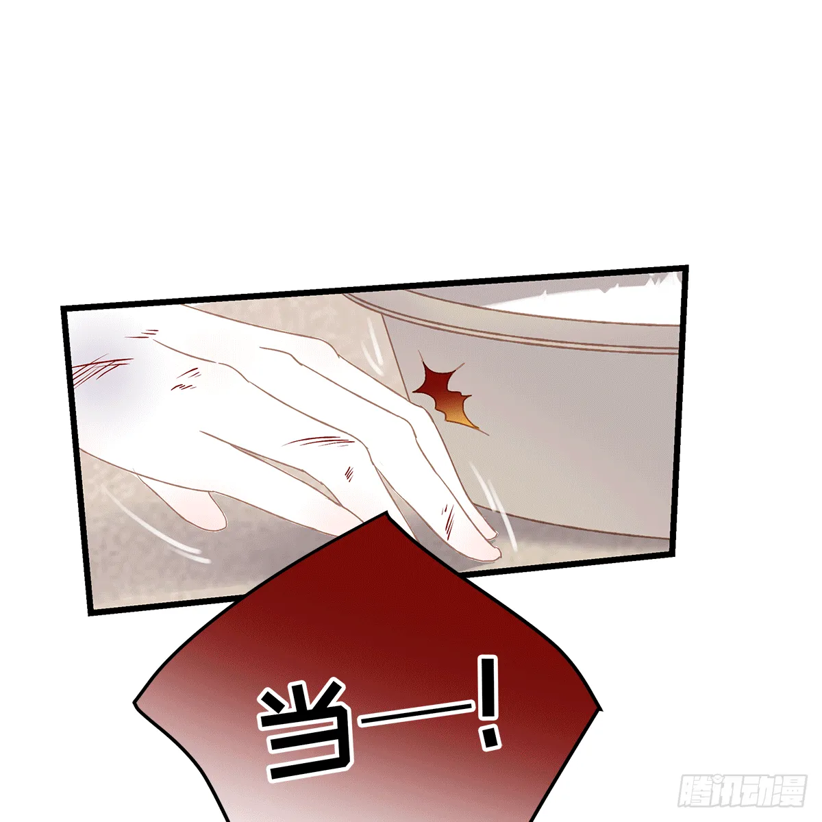 1 第25页