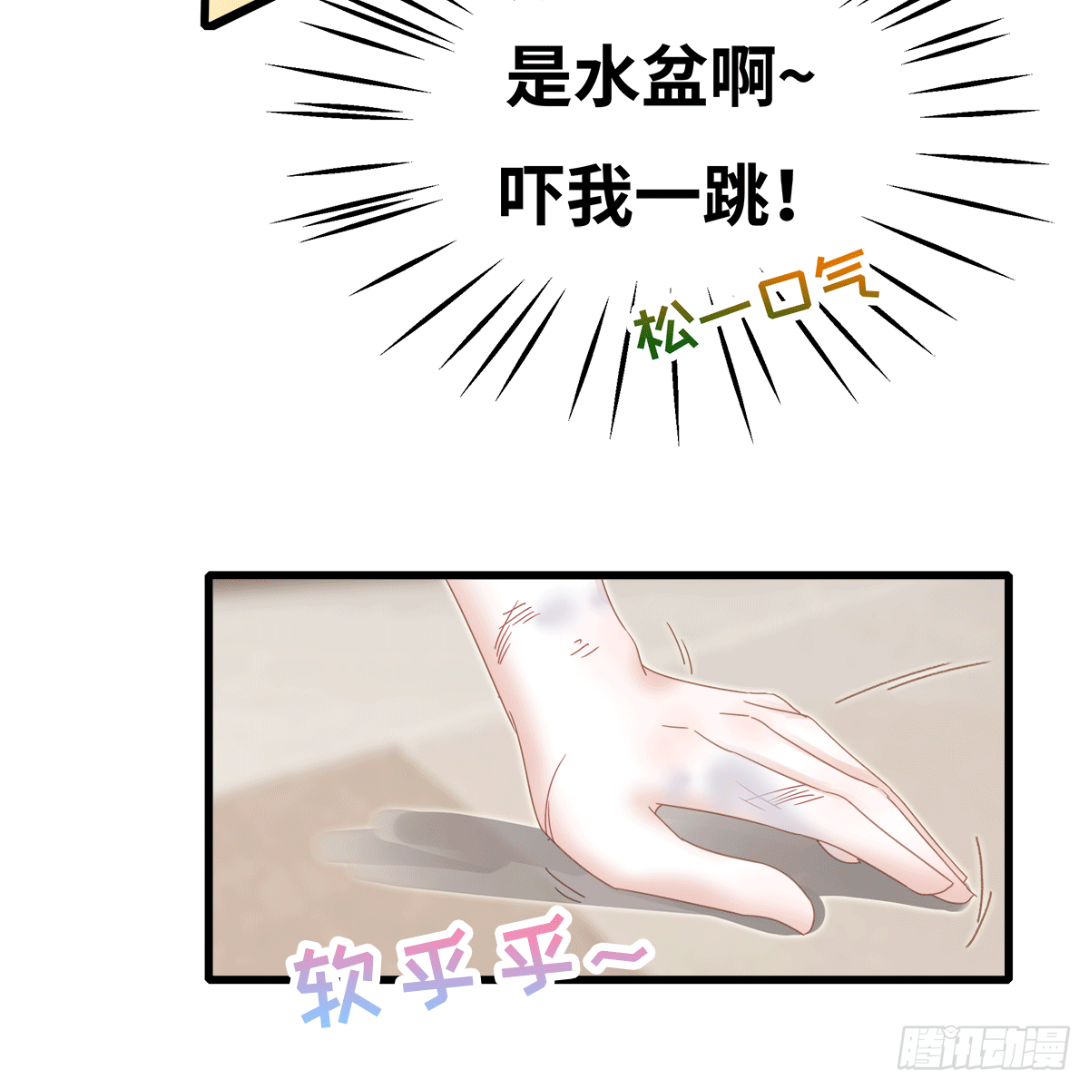 1 第31页