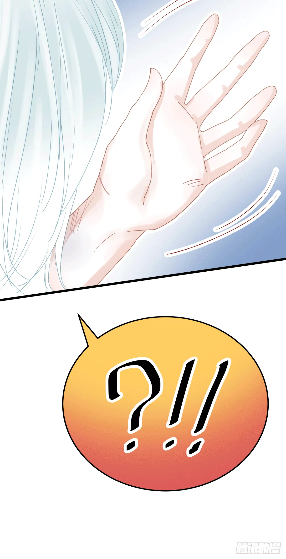 1 第33页