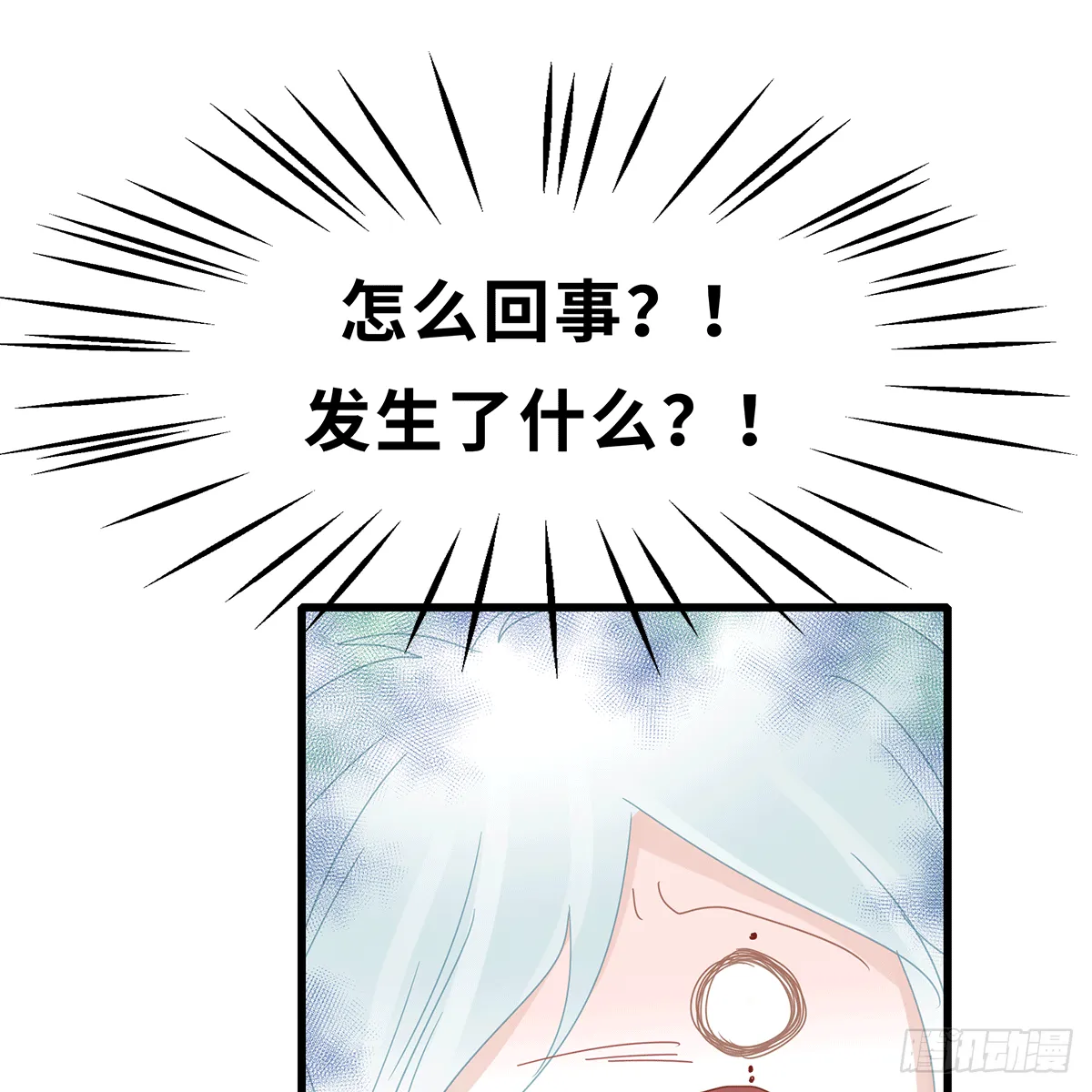 2 第1页