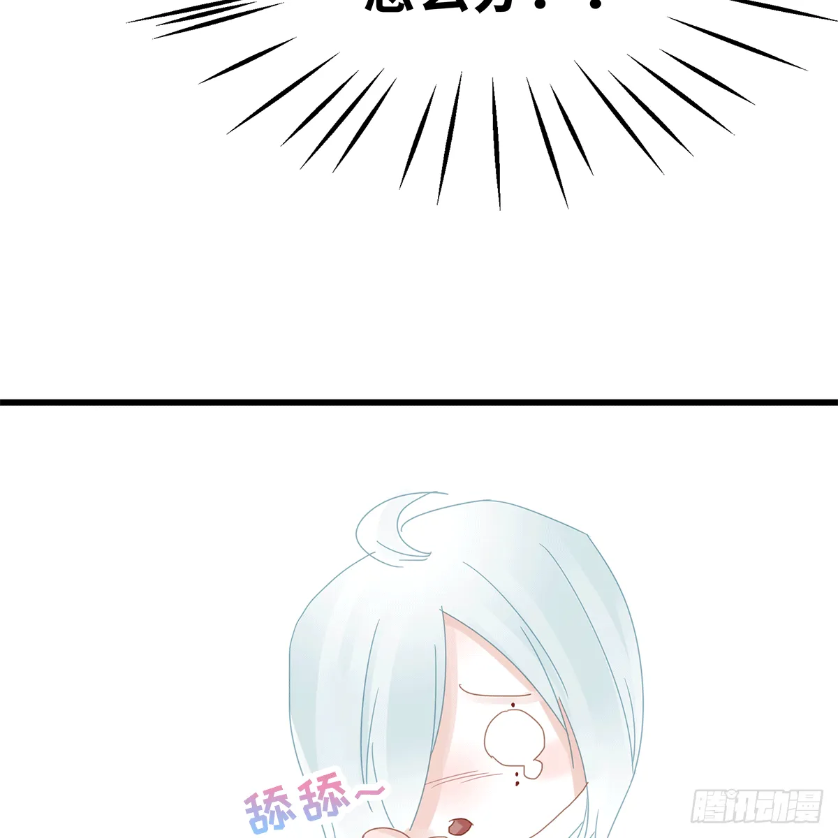 2 第5页