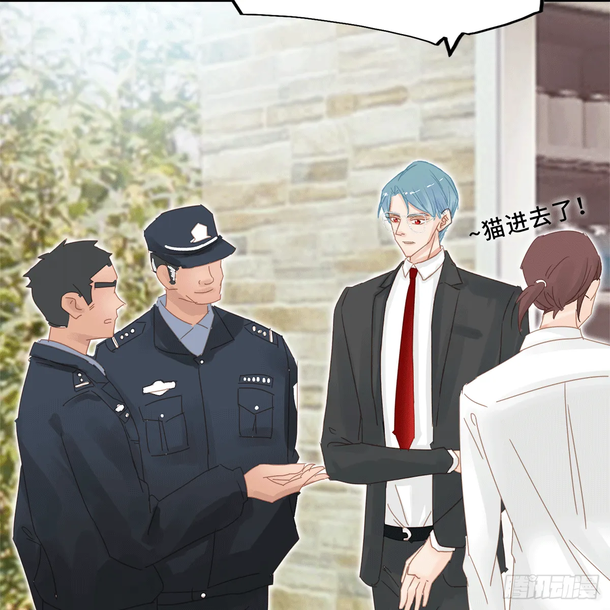 3 第3页