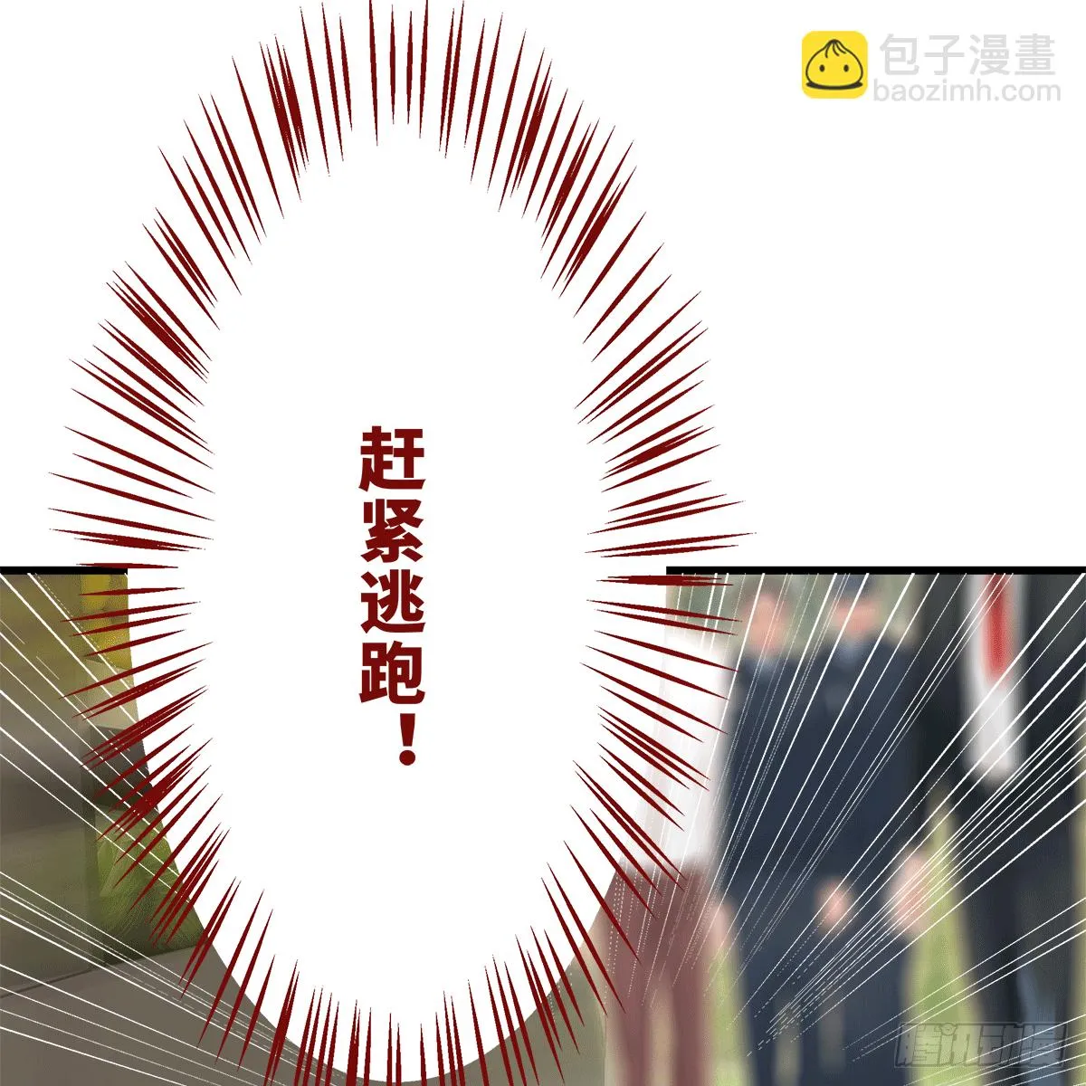 3 第19页