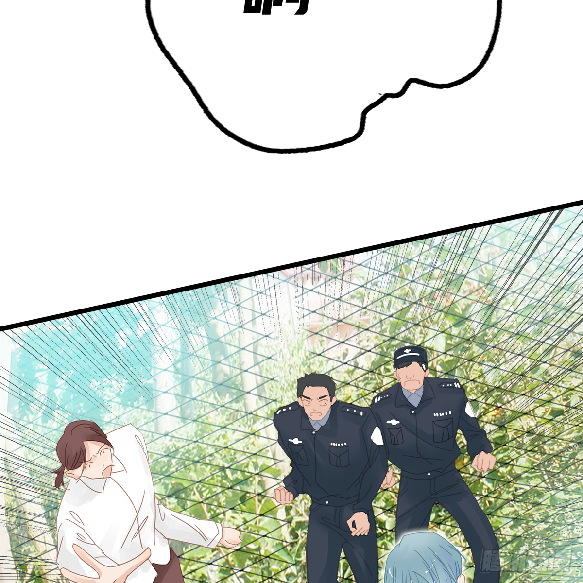 4 第4页