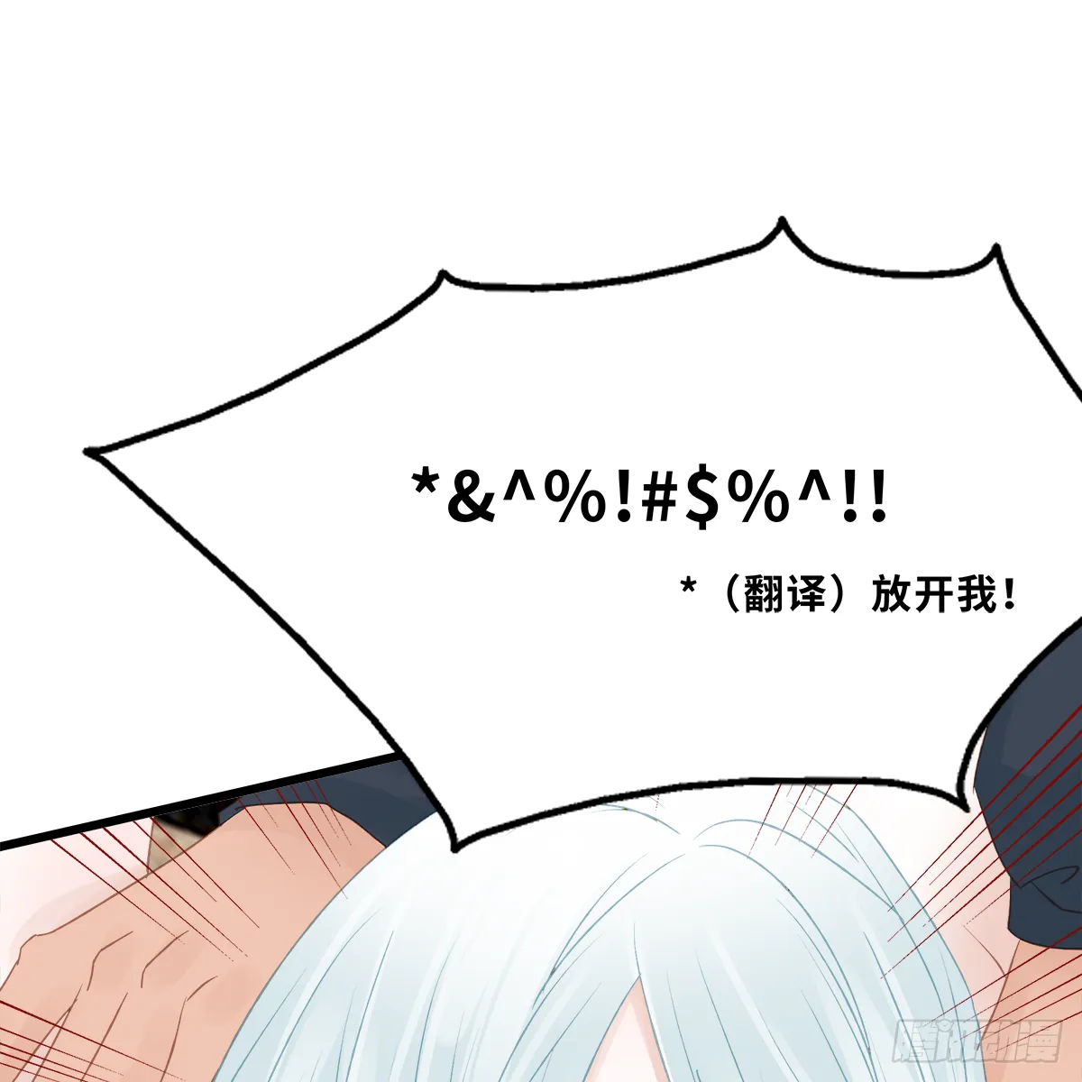 4 第19页