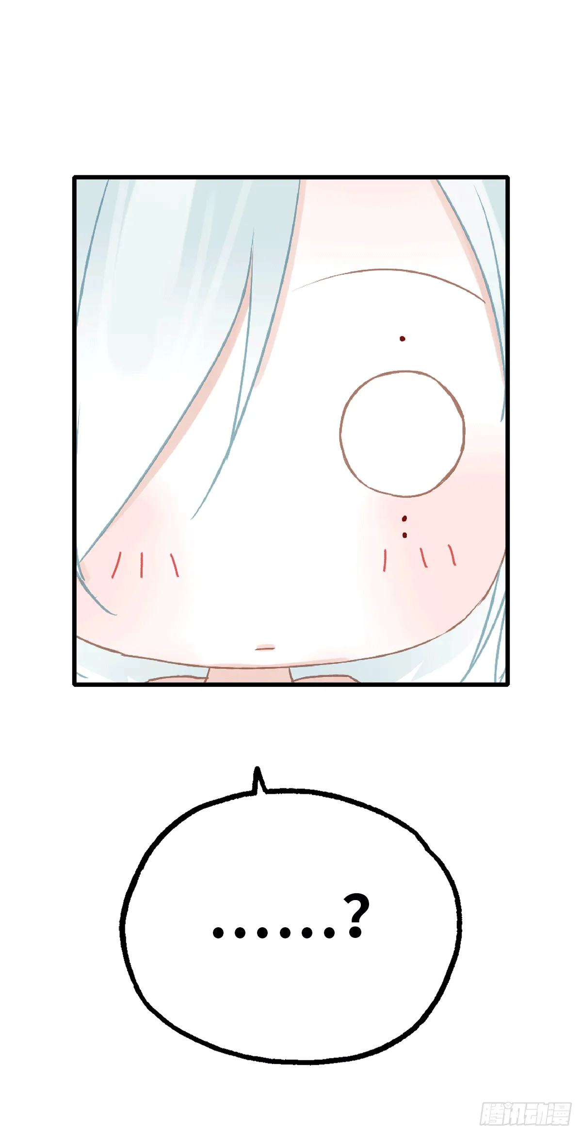 6 第11页
