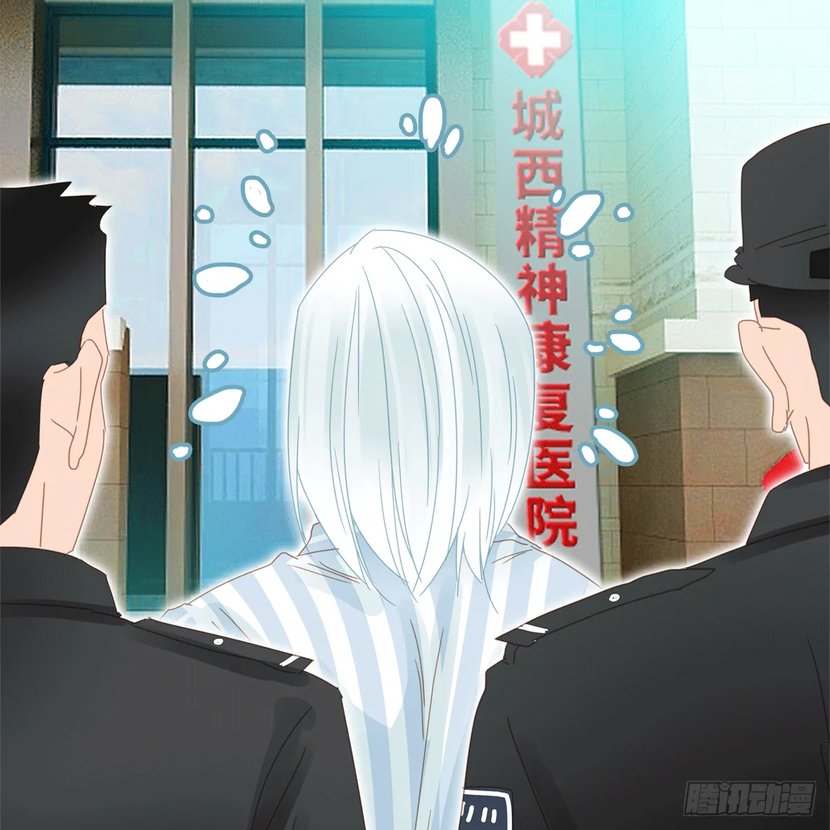 6 第16页