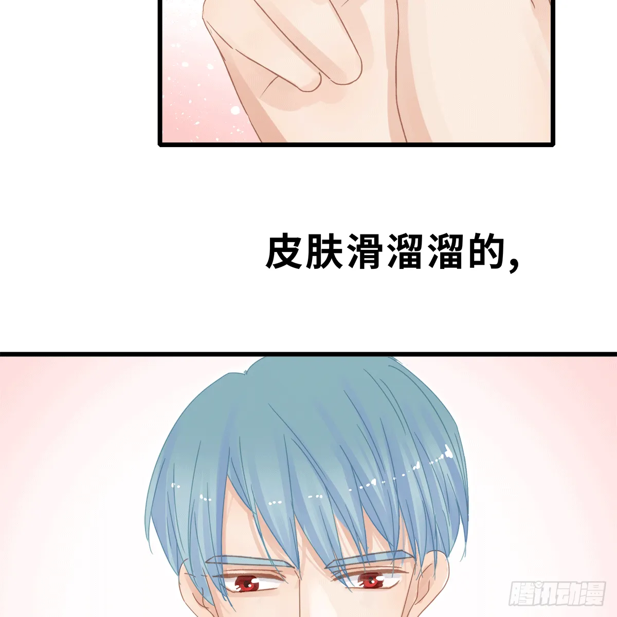 9 第3页