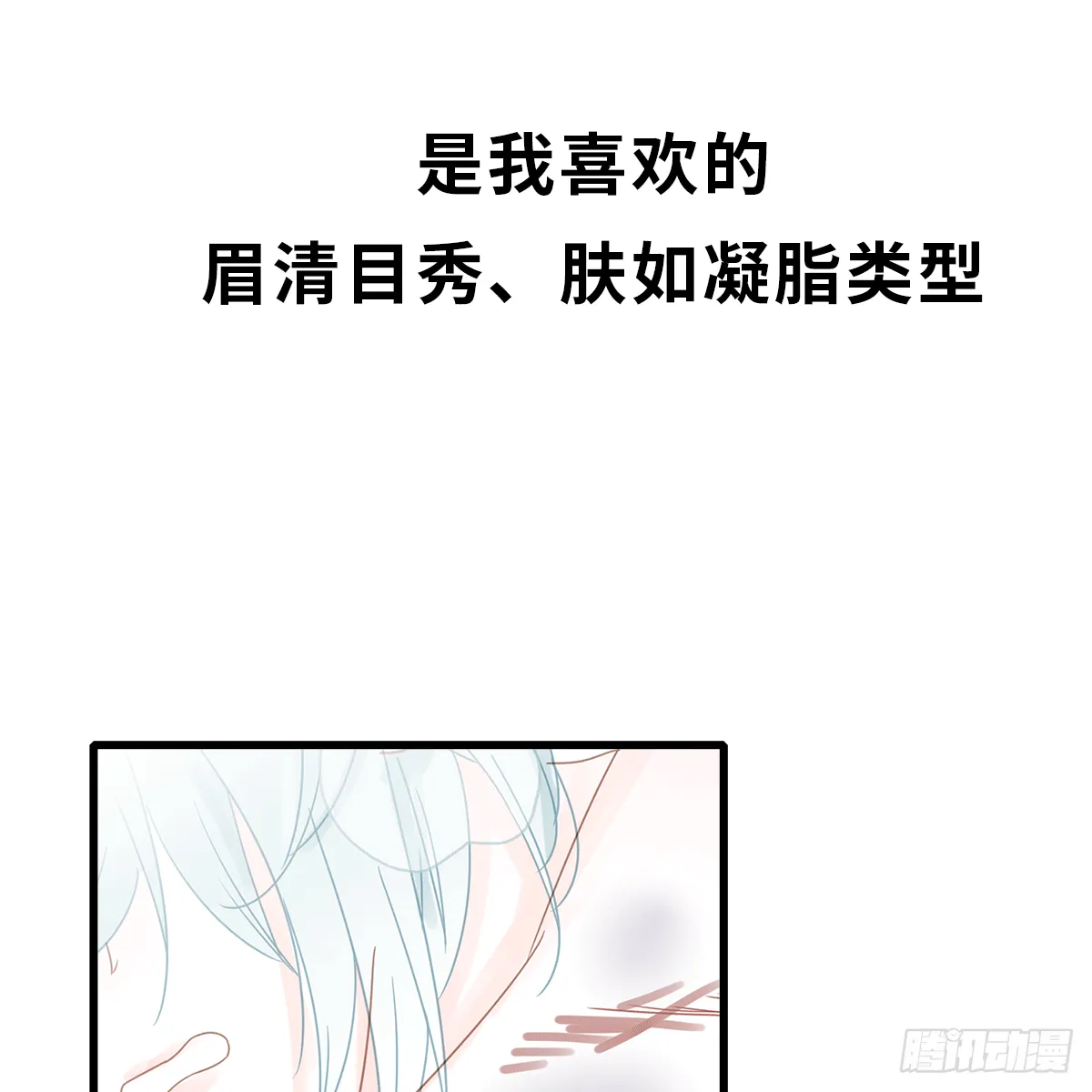 9 第6页