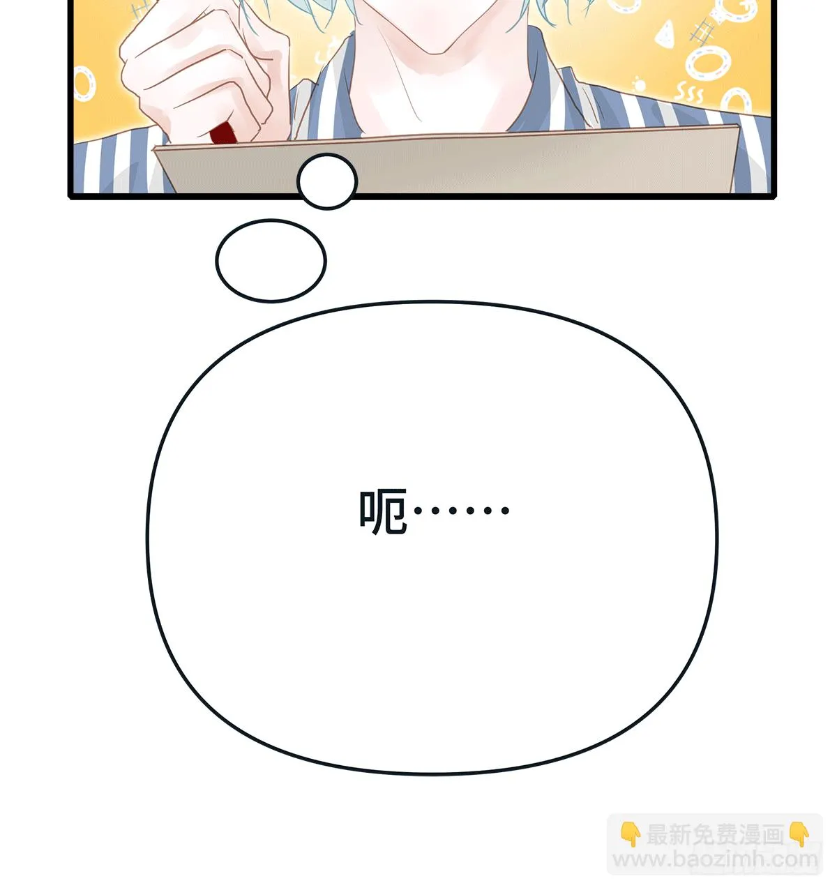 12 第9页