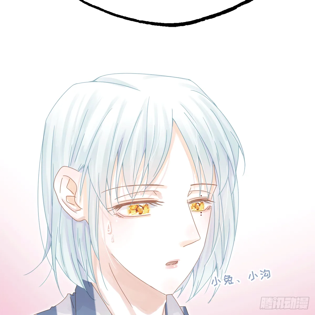 13 第13页