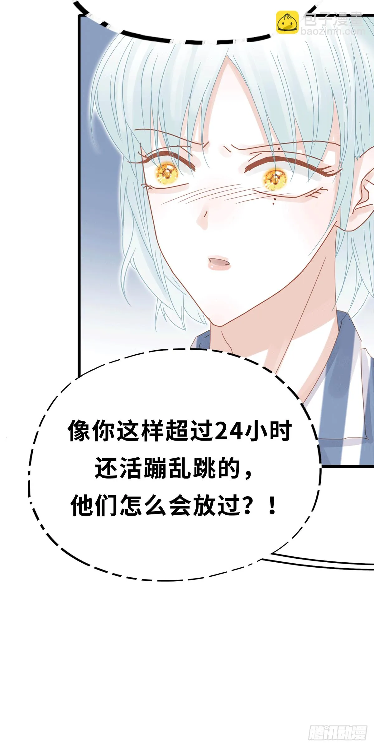 14 第15页