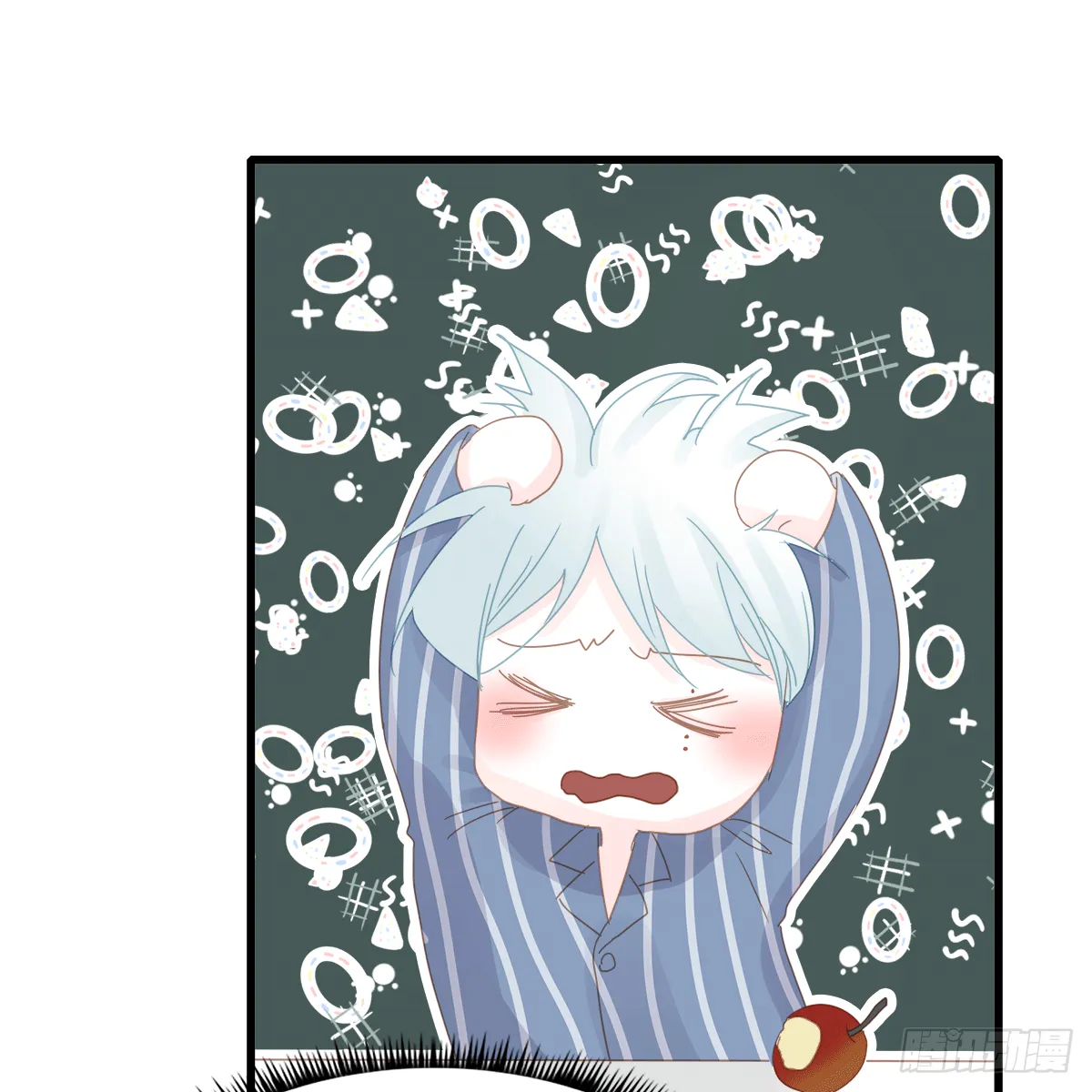 16 第5页