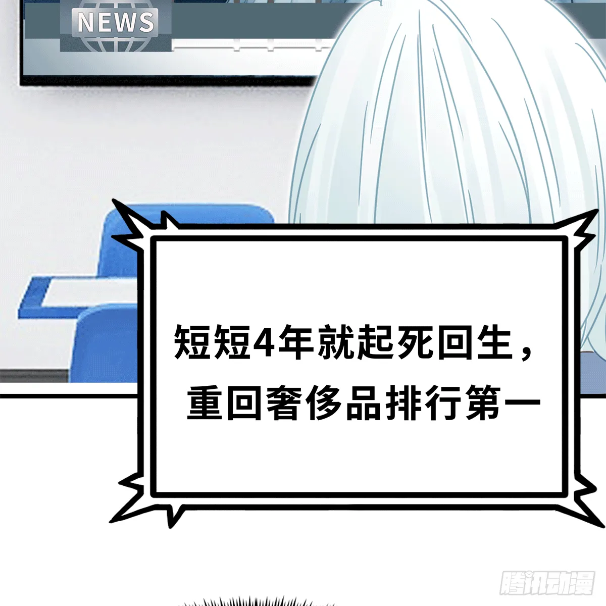 16 第8页