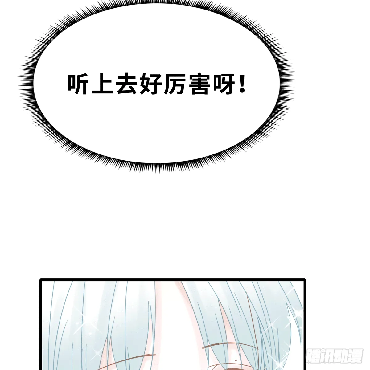 16 第9页