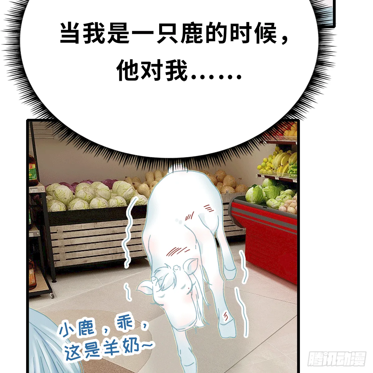16 第12页