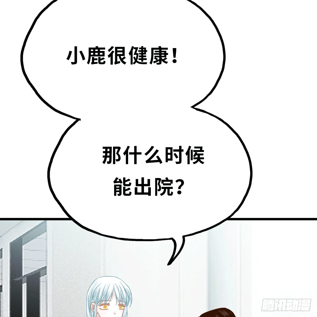 17 第7页