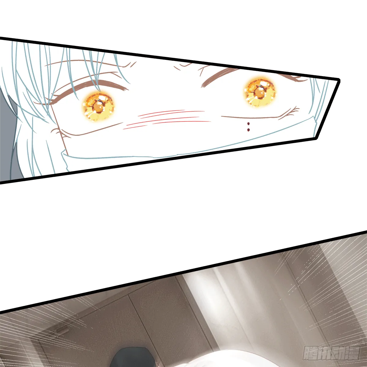 20 第5页