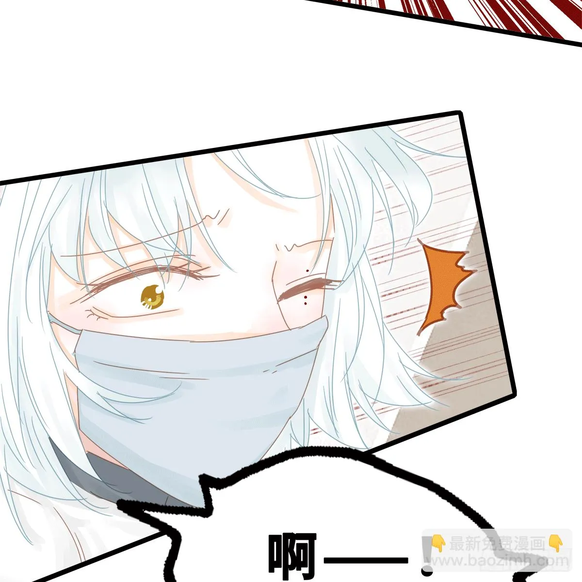 21 第3页