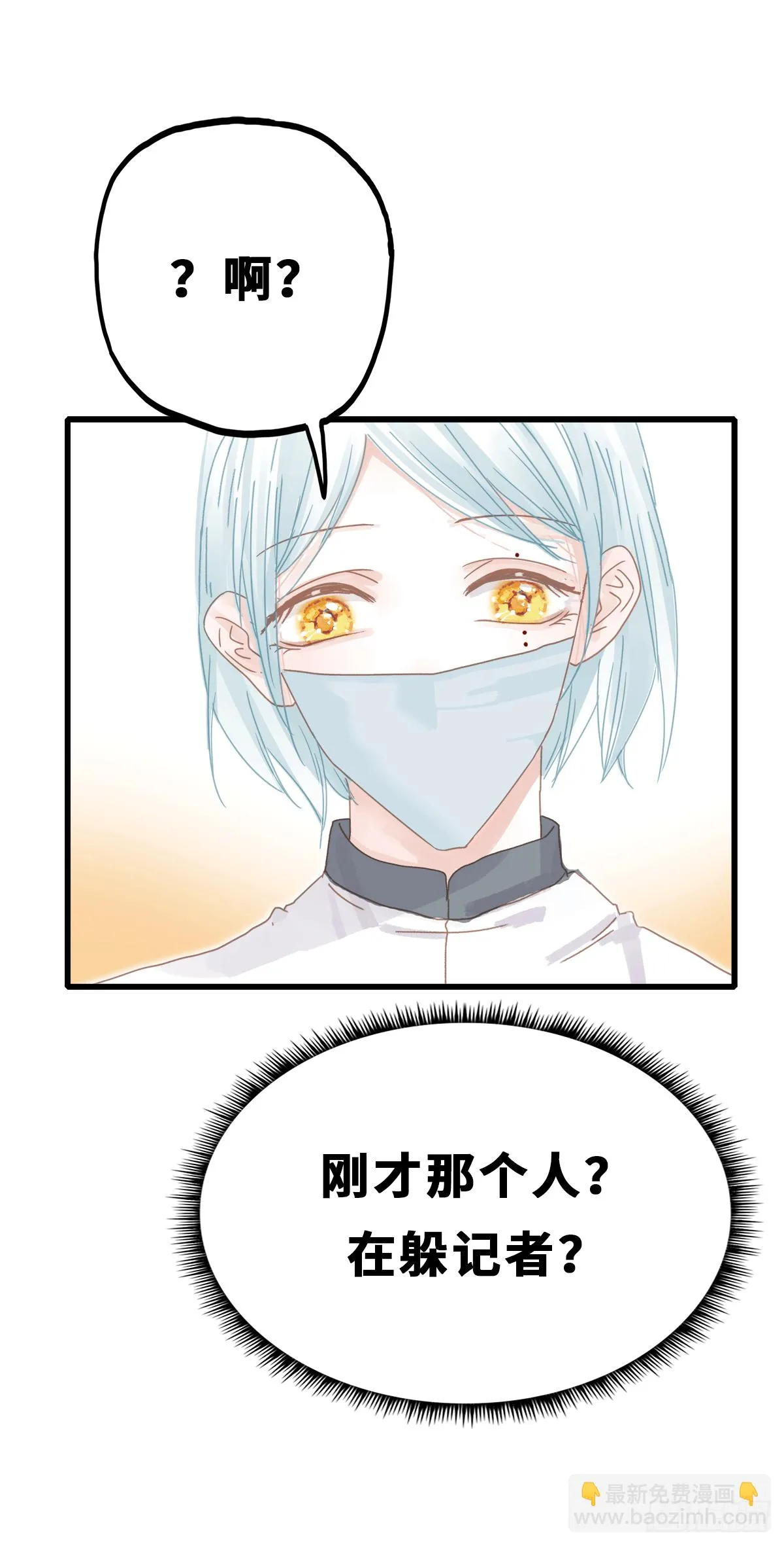 21 第5页