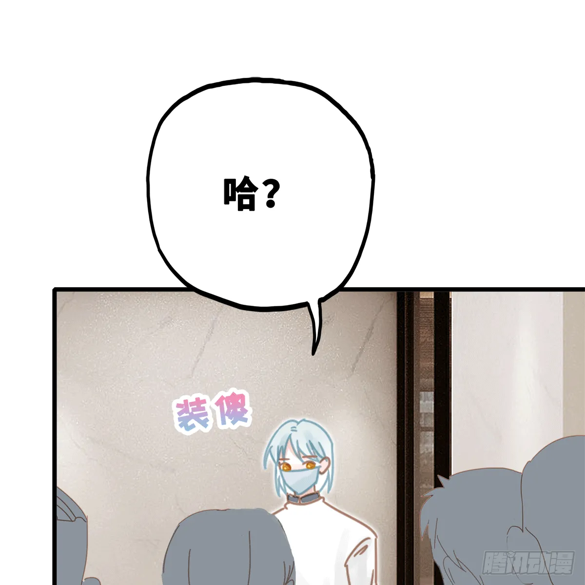 21 第6页