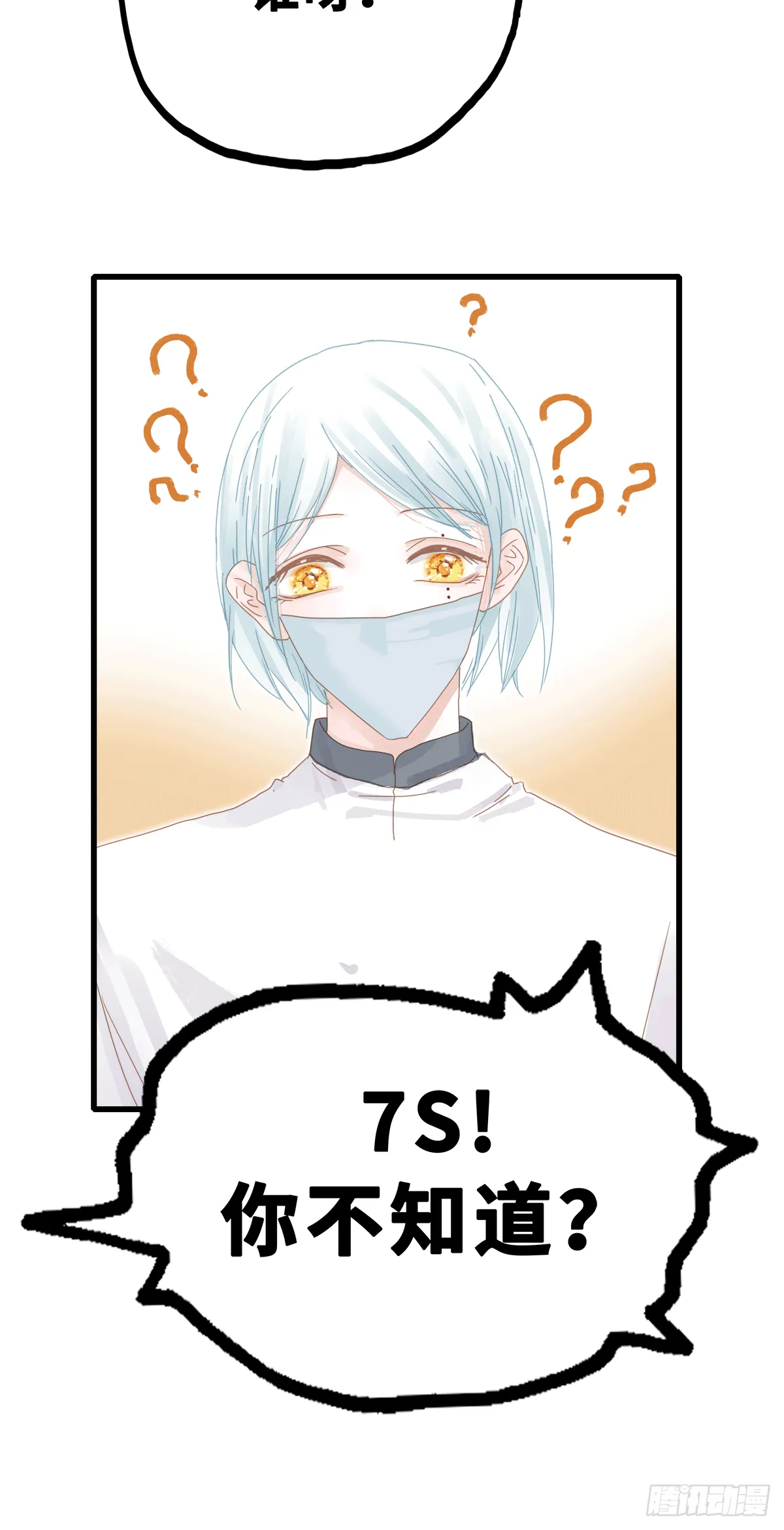 21 第9页