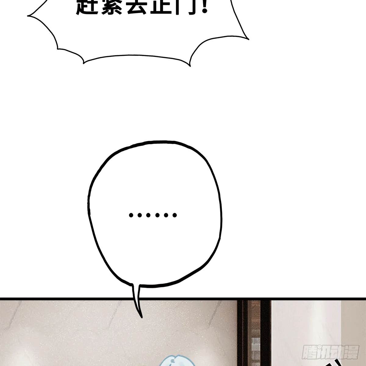 21 第13页