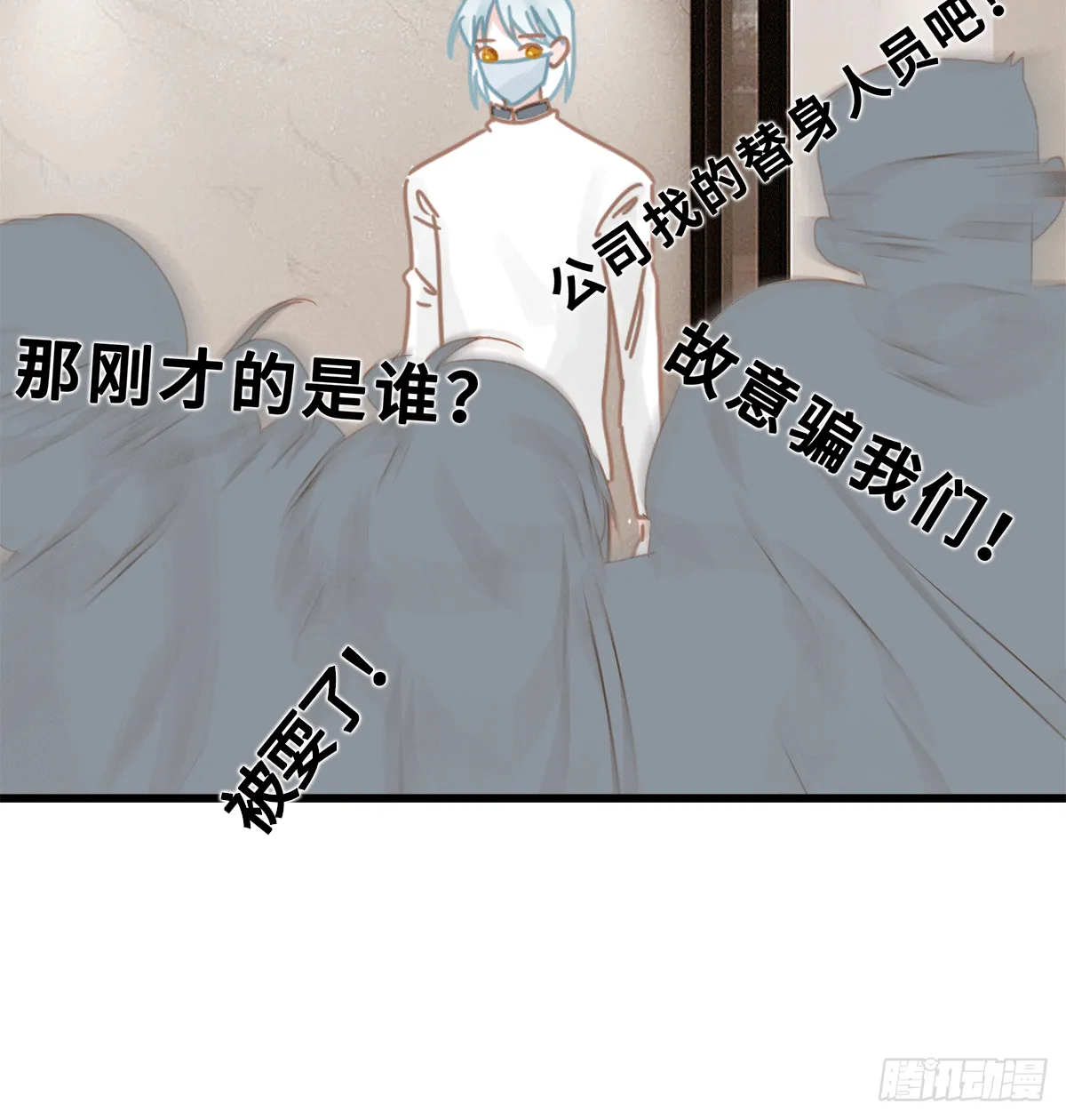 21 第14页